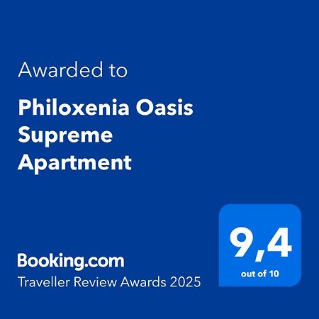 Philoxenia Oasis Supreme Apartment Alexandroúpolis Ngoại thất bức ảnh