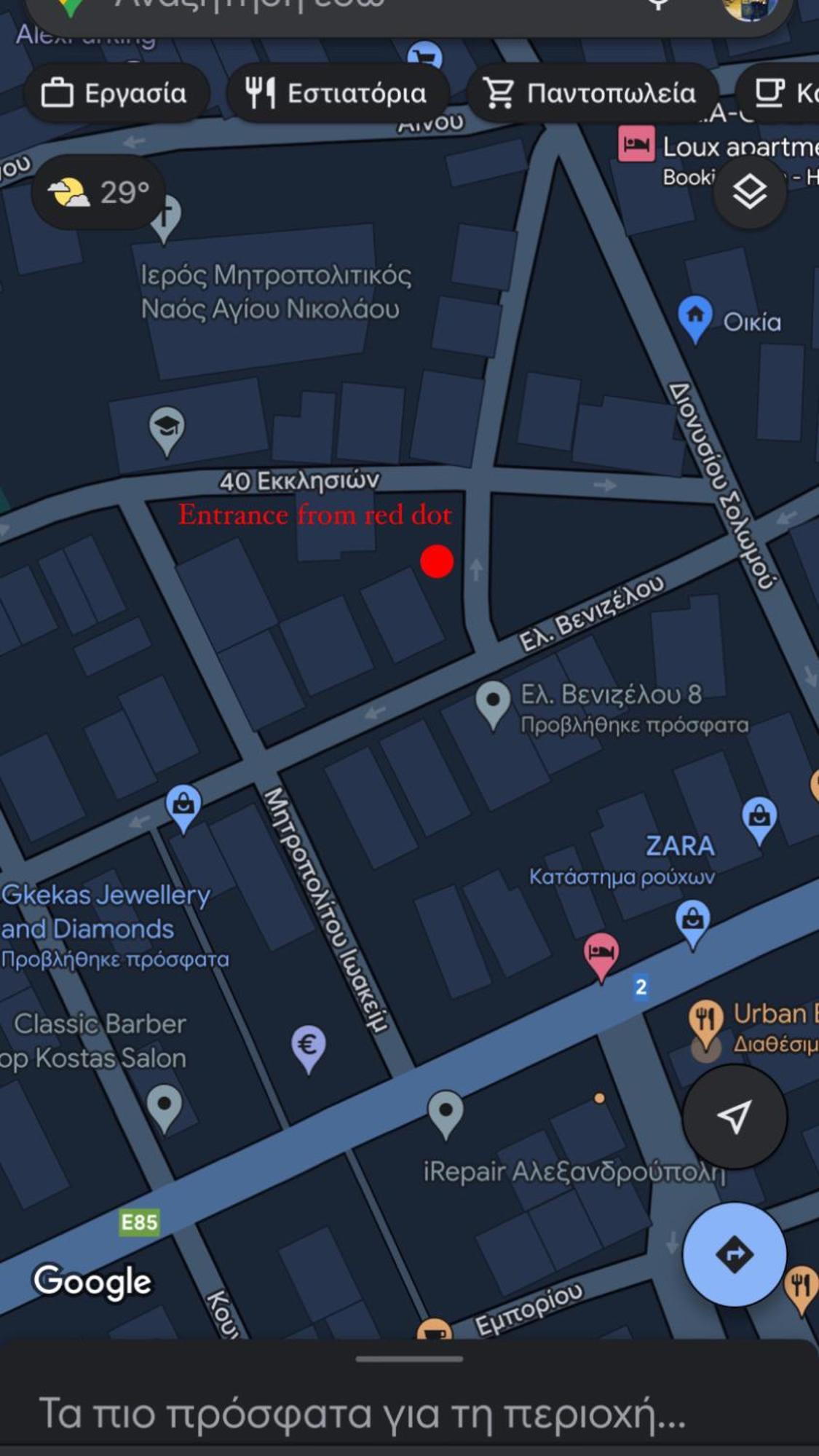 Philoxenia Oasis Supreme Apartment Alexandroúpolis Ngoại thất bức ảnh