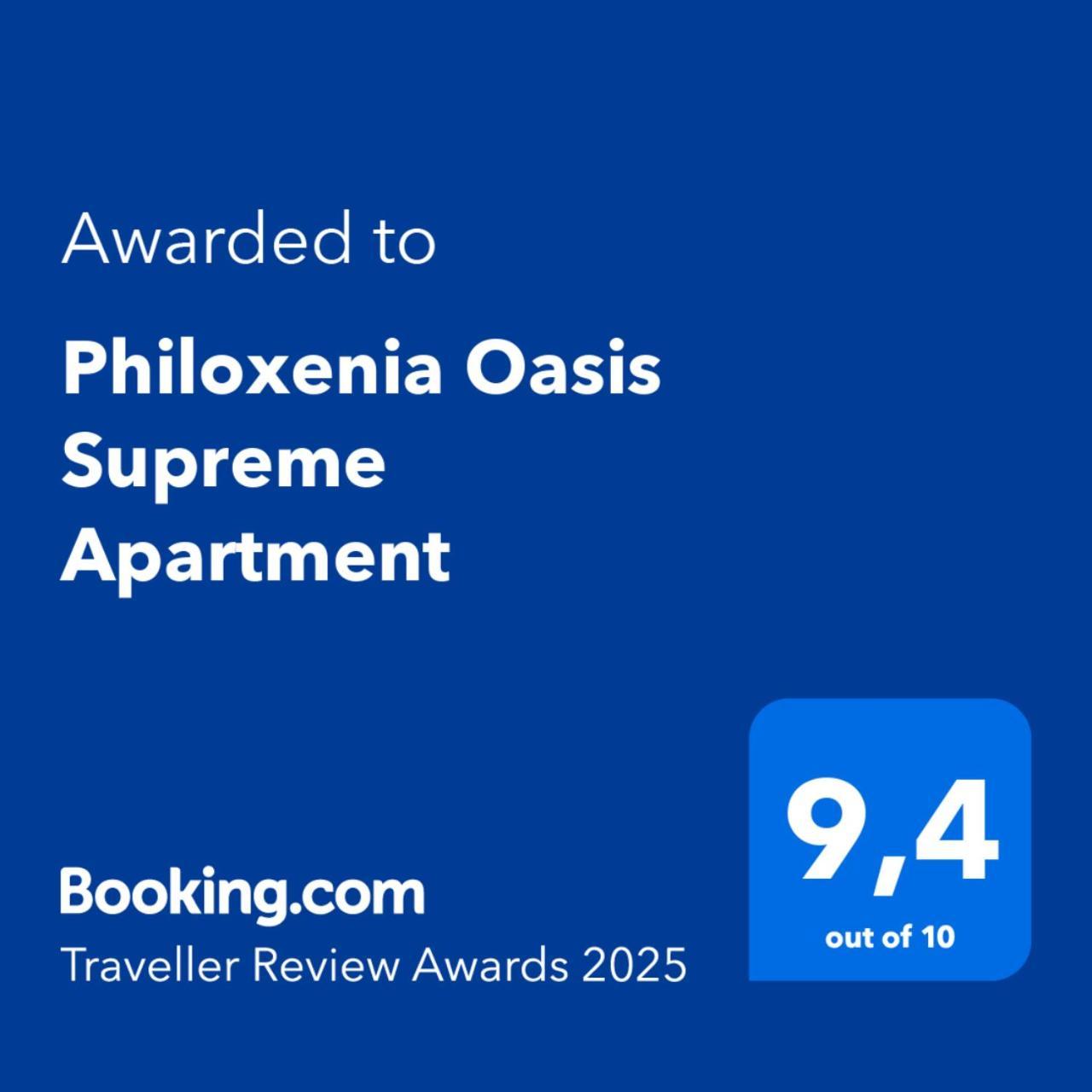 Philoxenia Oasis Supreme Apartment Alexandroúpolis Ngoại thất bức ảnh
